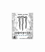 Monstar Energy, Zero Ultra, 16 fl oz, 4 Pack - Image 3